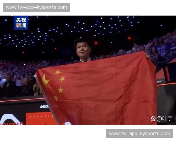 斯诺克世锦赛赛点:冠军背后的精彩瞬间与未来的无限可能 斯诺克世锦赛赛点:冠军背后的精彩瞬间与未来的无限可能