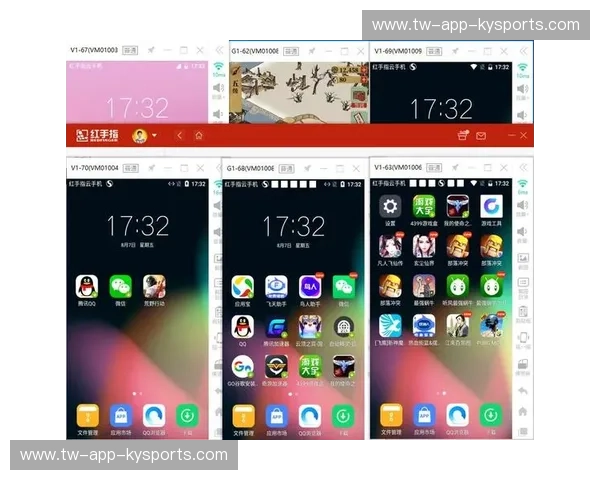 开云体育省流模式——让你畅享极速体验
