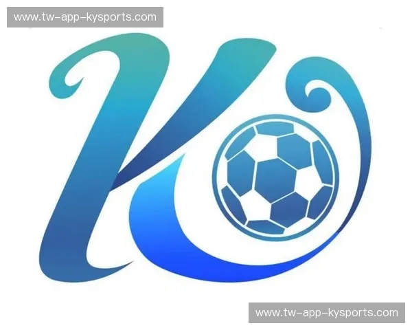 开云体育边翼卫战术：在攻防之间織就速度与空间的协奏