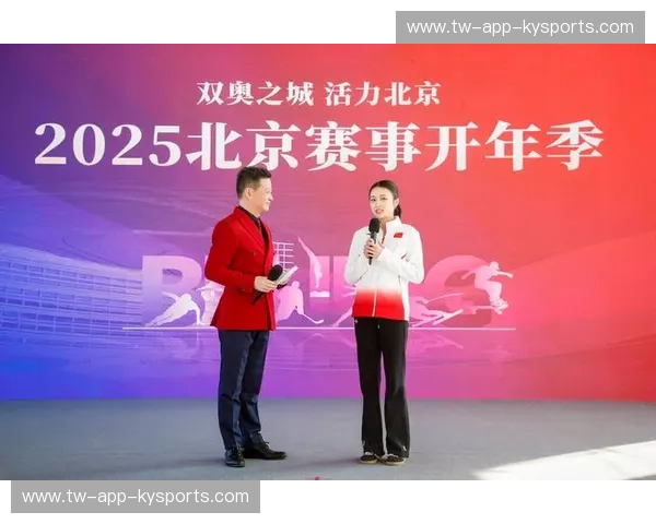 精彩纷呈，体育赛事日历让你不再错过任何一场赛事